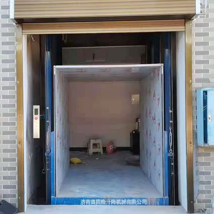 包头液压升降货梯